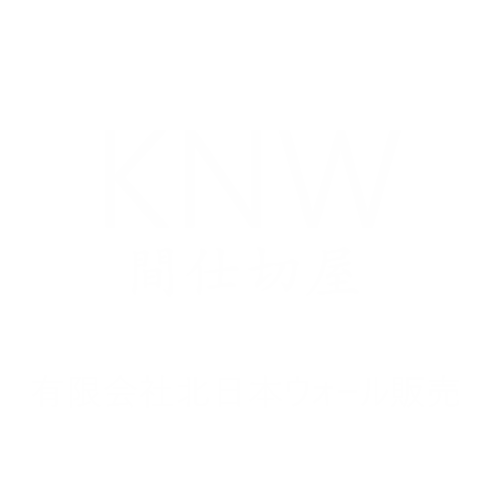 間仕切屋